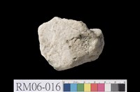 藏品(石英岩)的圖片